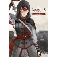 Assassin\'s Creed: Pomsta Šao Ťün (1)